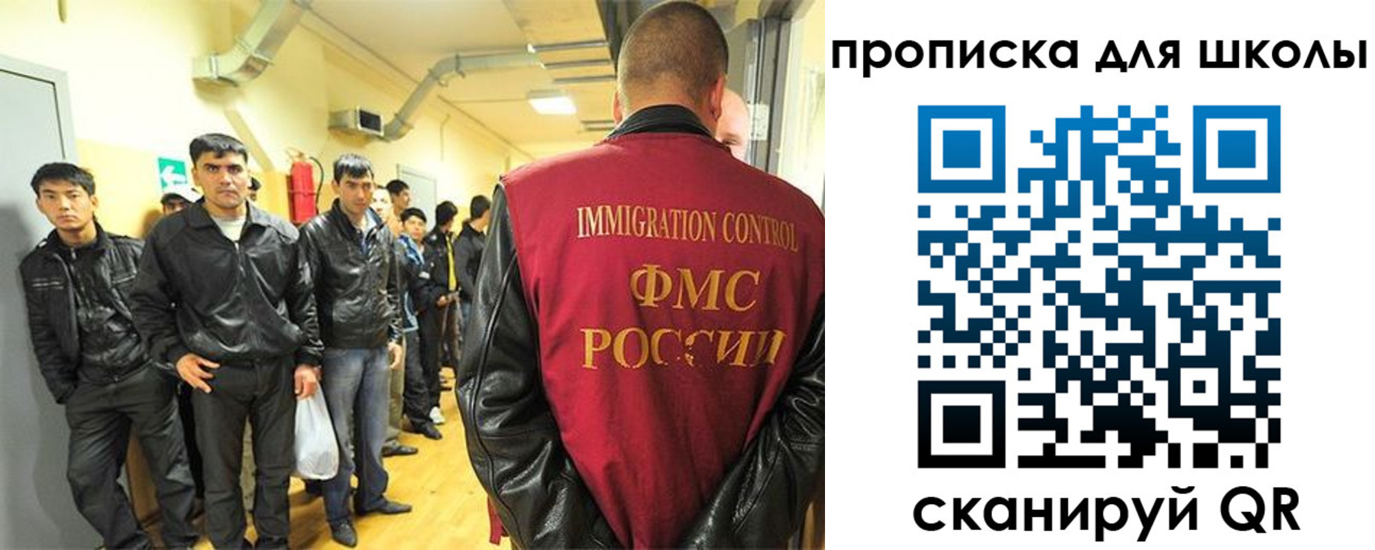 форма 3 в Кимовске